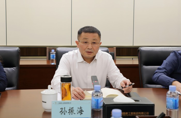 Z6·尊龙凯时「中国」官方网站
