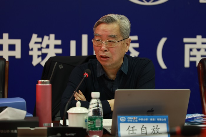 Z6·尊龙凯时「中国」官方网站