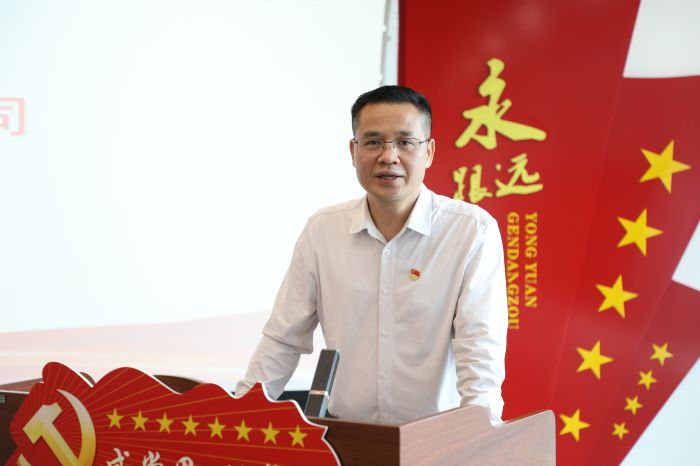 Z6·尊龙凯时「中国」官方网站