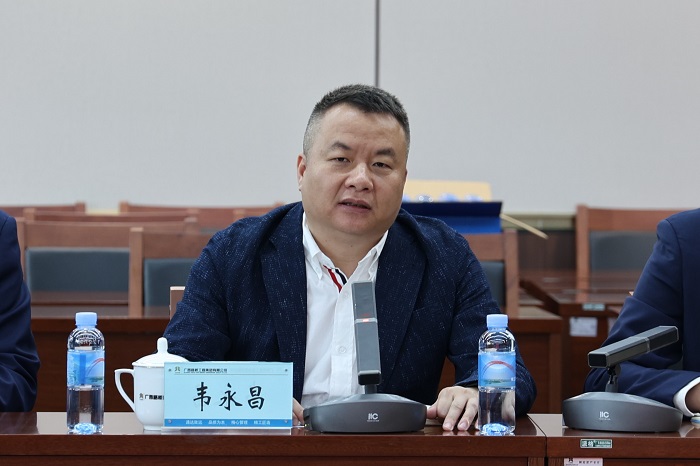 Z6·尊龙凯时「中国」官方网站