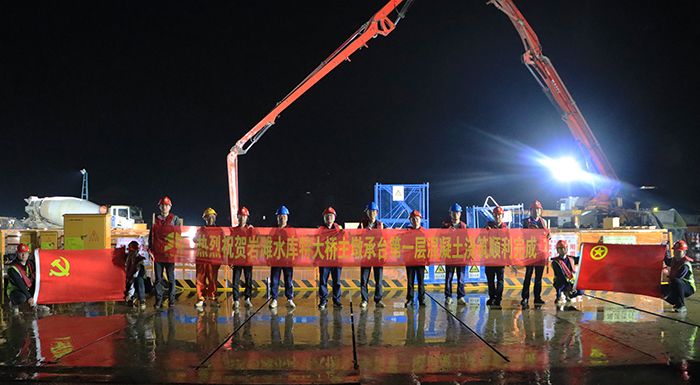 Z6·尊龙凯时「中国」官方网站