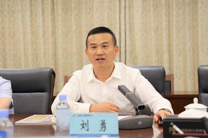 Z6·尊龙凯时「中国」官方网站