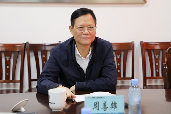 Z6·尊龙凯时「中国」官方网站