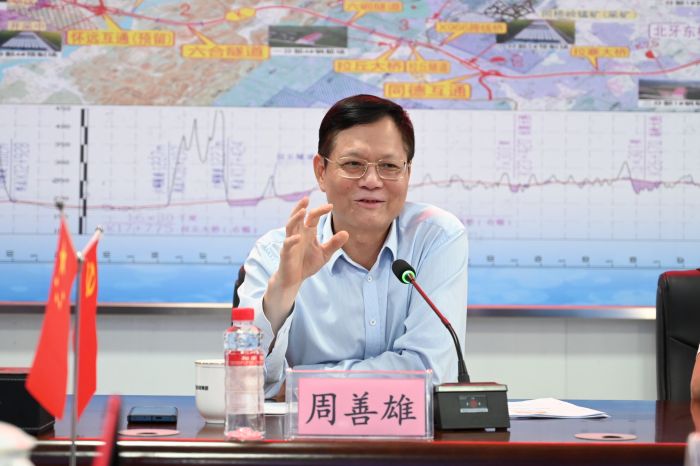 Z6·尊龙凯时「中国」官方网站