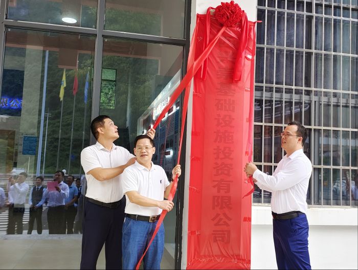 Z6·尊龙凯时「中国」官方网站