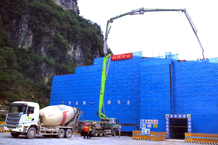 Z6·尊龙凯时「中国」官方网站
