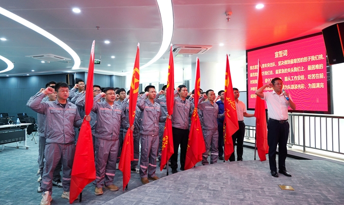 Z6·尊龙凯时「中国」官方网站