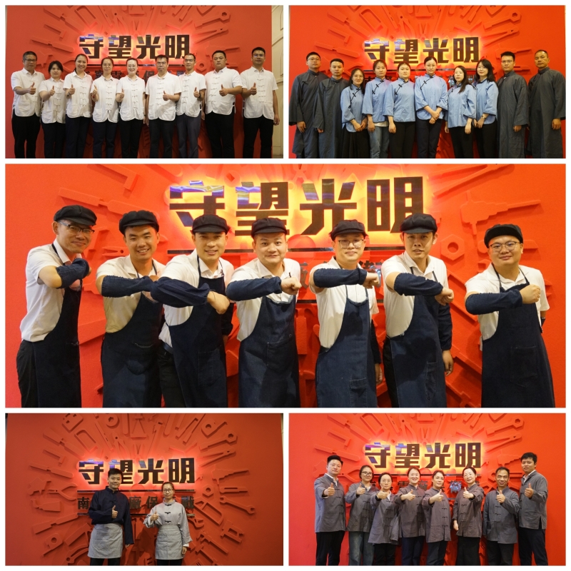 Z6·尊龙凯时「中国」官方网站