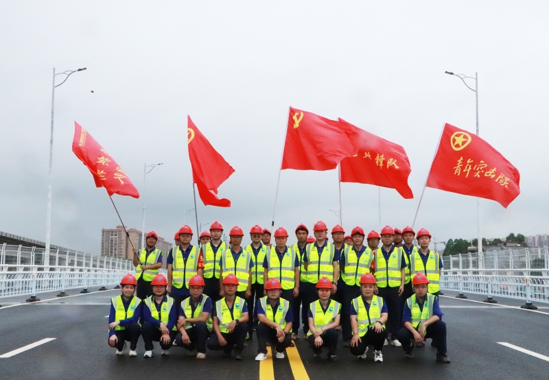 Z6·尊龙凯时「中国」官方网站