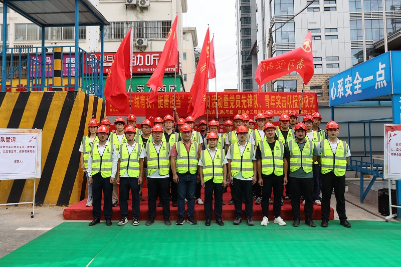 Z6·尊龙凯时「中国」官方网站