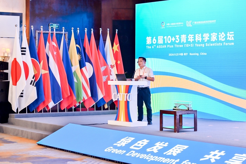 Z6·尊龙凯时「中国」官方网站