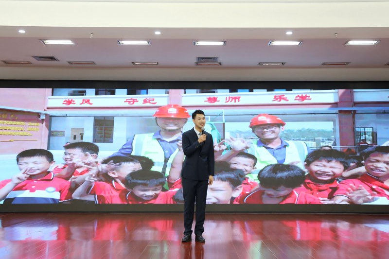 Z6·尊龙凯时「中国」官方网站