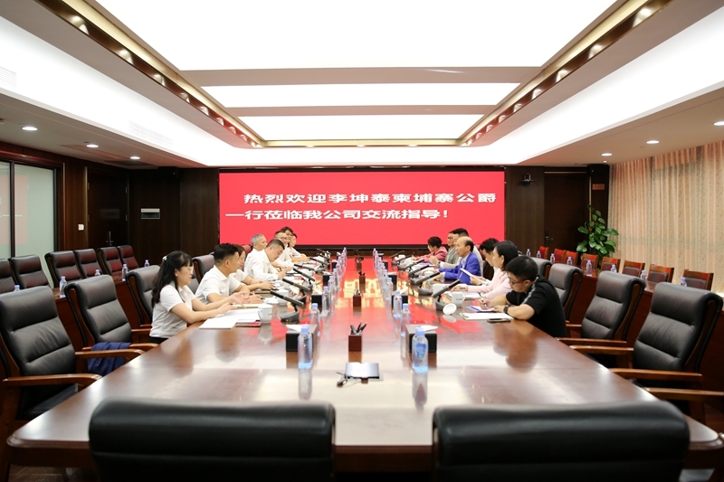 Z6·尊龙凯时「中国」官方网站