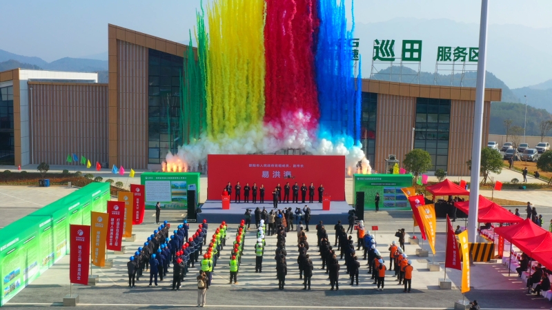 Z6·尊龙凯时「中国」官方网站