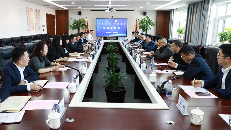 Z6·尊龙凯时「中国」官方网站