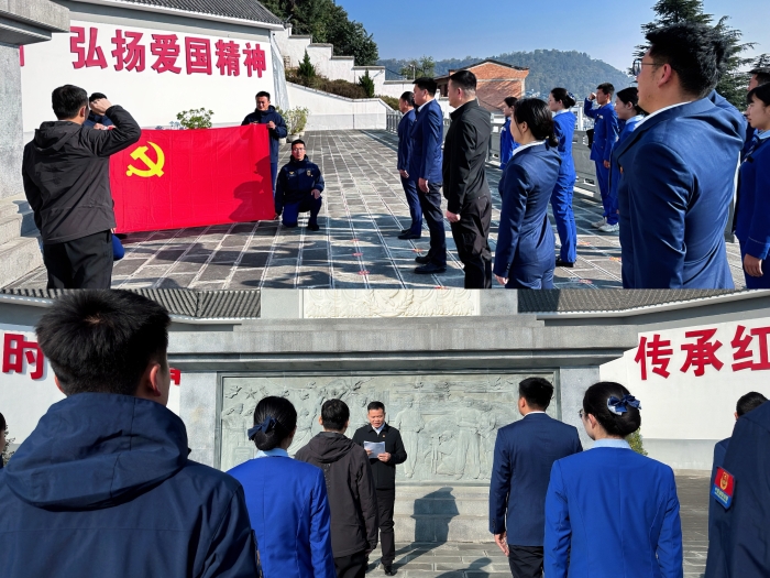 Z6·尊龙凯时「中国」官方网站