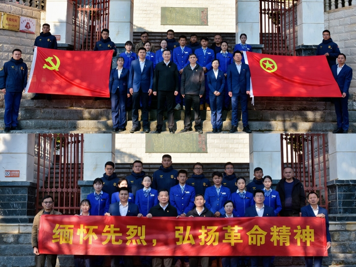 Z6·尊龙凯时「中国」官方网站
