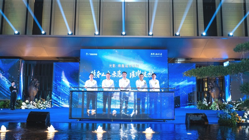 Z6·尊龙凯时「中国」官方网站