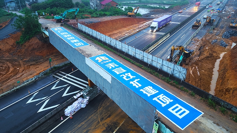 Z6·尊龙凯时「中国」官方网站