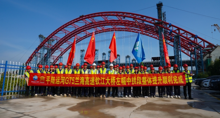 Z6·尊龙凯时「中国」官方网站